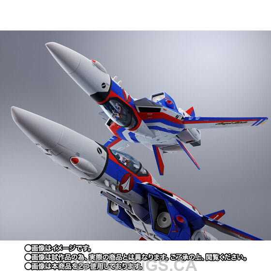 Bandai Spirits DX Chogokin VF-1A Valkyrie Angel Birds