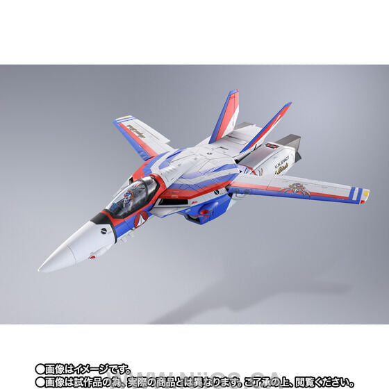 Bandai Spirits DX Chogokin VF-1A Valkyrie Angel Birds