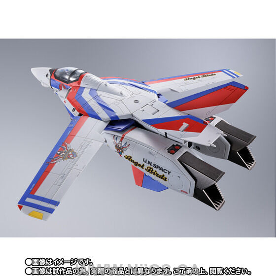 Bandai Spirits DX Chogokin VF-1A Valkyrie Angel Birds