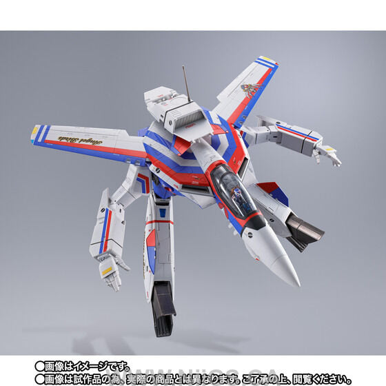 Bandai Spirits DX Chogokin VF-1A Valkyrie Angel Birds
