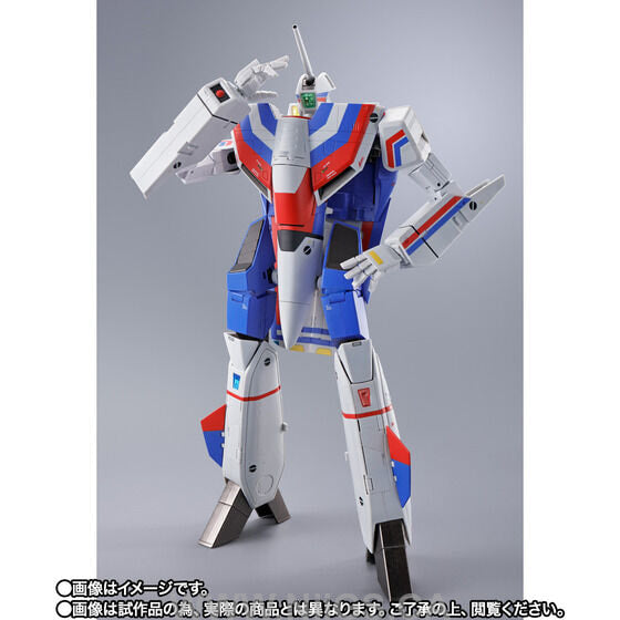 Bandai Spirits DX Chogokin VF-1A Valkyrie Angel Birds