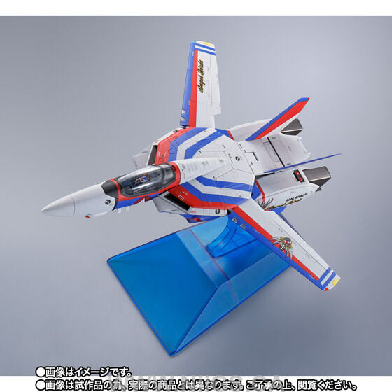 Bandai Spirits DX Chogokin VF-1A Valkyrie Angel Birds