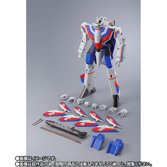 Bandai Spirits DX Chogokin VF-1A Valkyrie Angel Birds