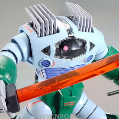 LIMITED Premium Bandai HGUC 1/144 Zogok (Jaburo Capture Battle Specification)