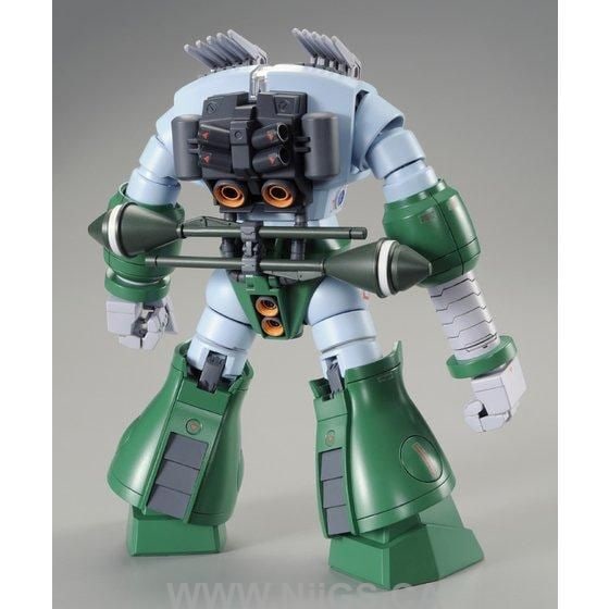 LIMITED Premium Bandai HGUC 1/144 Zogok (Jaburo Capture Battle Specification)