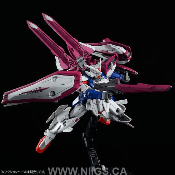 LIMITED Premium HG 1/144 GUNDAM L.O.BOOSTER