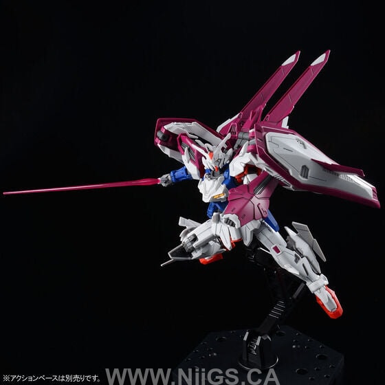 LIMITED Premium HG 1/144 GUNDAM L.O.BOOSTER