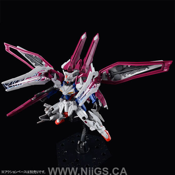LIMITED Premium HG 1/144 GUNDAM L.O.BOOSTER