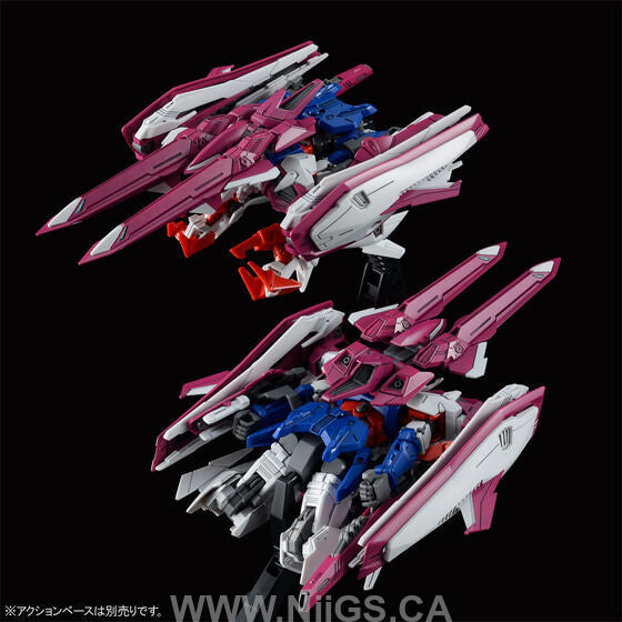LIMITED Premium HG 1/144 GUNDAM L.O.BOOSTER