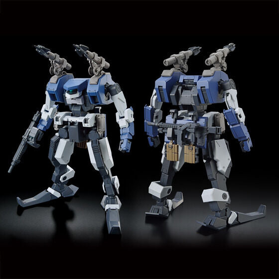 HG 1/72 SETSURO