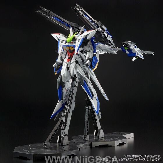 LIMITED Premium Bandai MG 1/100 Raijin Striker Pack for Eclipse Gundam
