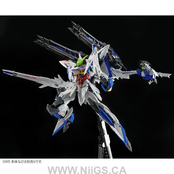 LIMITED Premium Bandai MG 1/100 Raijin Striker Pack for Eclipse Gundam