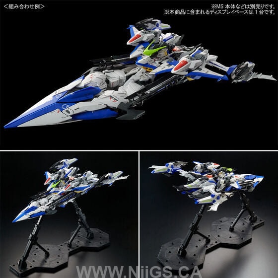 LIMITED Premium Bandai MG 1/100 Raijin Striker Pack for Eclipse Gundam