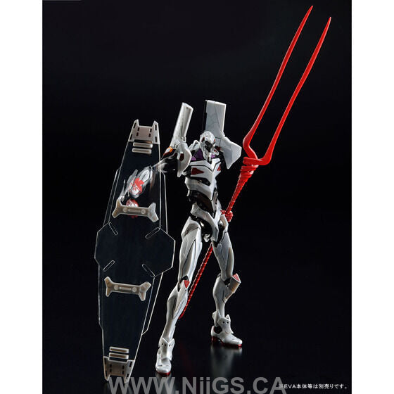 BANDAI Hobby RG Weapon Set for Evangelion