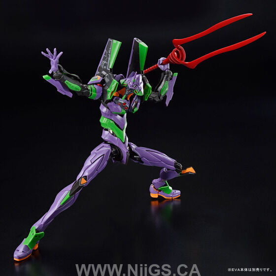 BANDAI Hobby RG Weapon Set for Evangelion