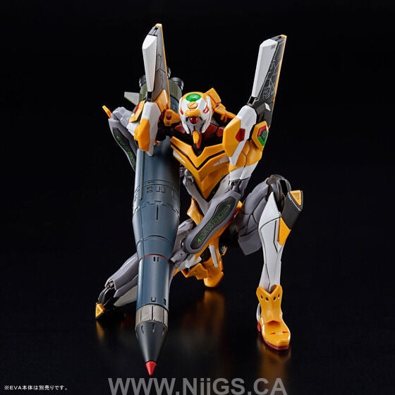 BANDAI Hobby RG Weapon Set for Evangelion