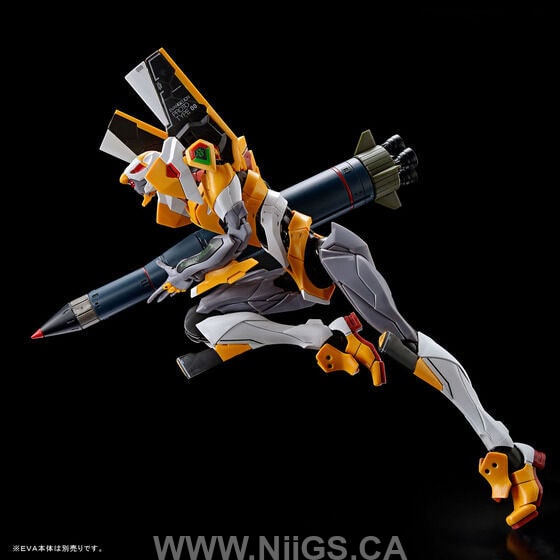 BANDAI Hobby RG Weapon Set for Evangelion
