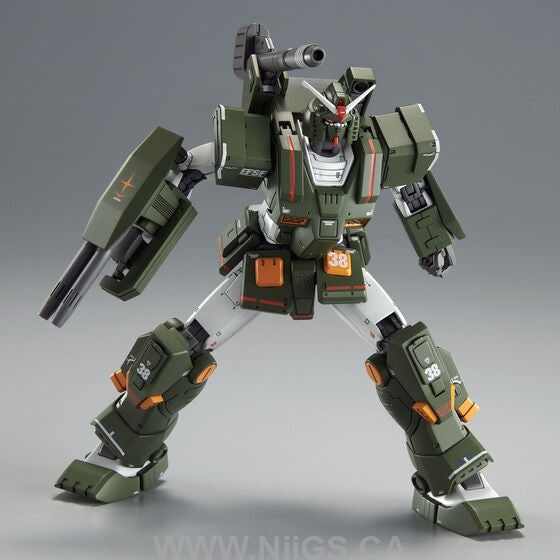 LIMITED Premium Bandai HG 1/144 FULL ARMOR GUNDAM