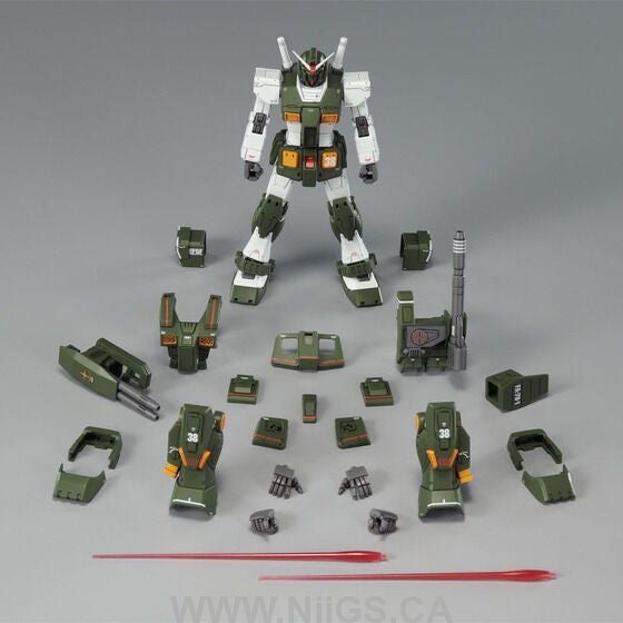 LIMITED Premium Bandai HG 1/144 FULL ARMOR GUNDAM