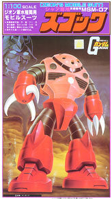 FIRST GUNDAM SERIES 1/100 CHAR'S Z'GOK