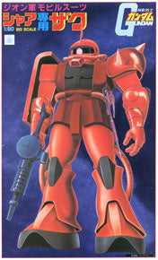 FIRST GUNDAM SERIES 1/60 CHAR'S ZAKU