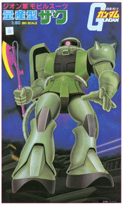 FIRST GUNDAM SERIES 1/60 ZAKU II