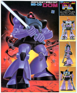 FIRST GUNDAM SERIES 1/60 DOM