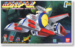 FIRST GUNDAM SERIES 1/1200 WHITEBASE