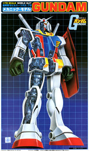 FIRST GUNDAM SERIES 1/72 MECHANIC GUNDAM