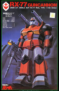 FIRST GUNDAM SERIES 1/100 REAL TYPE GUNCANNON