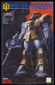 FIRST GUNDAM SERIES 1/100 REAL TYPE ZAKU I