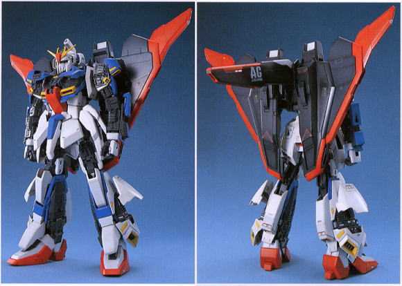 PG 1/60 Perfect Grade MSZ-006 Z Gundam