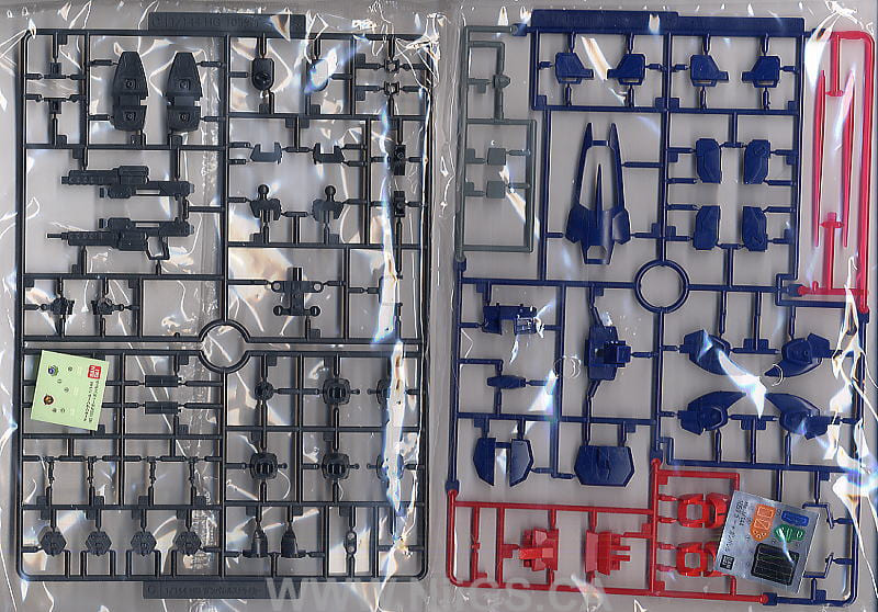 HG 1/144 #06 105Dagger + Gunbarrel