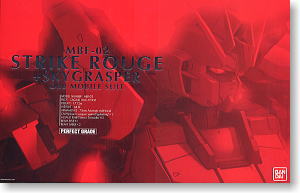 PG 1/60 Perfect Grade Strike Rouge + Sky Grasper