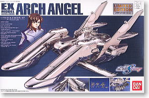 LIMITED EX ARC ANGEL (COATING VER.)