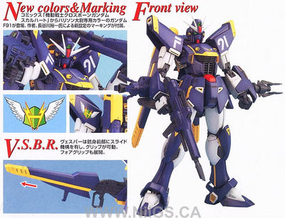 MG 1/100 Gundam F91 (Harrison's)