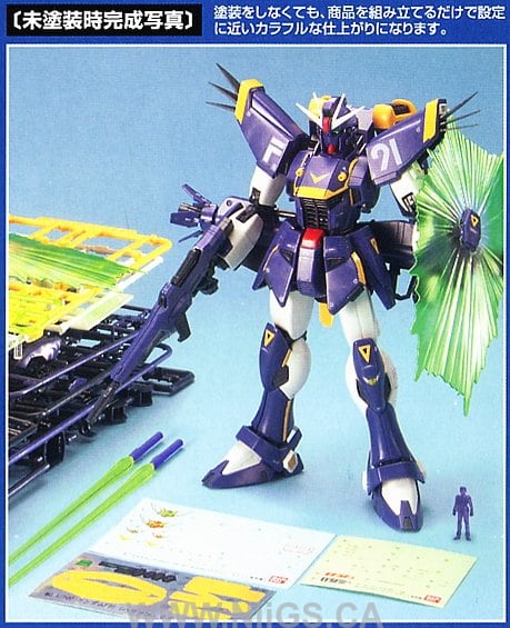 MG 1/100 Gundam F91 (Harrison's)