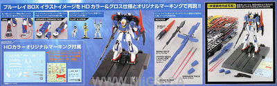 MG Z Gundam Ver 2.0 HD Version (Limited)