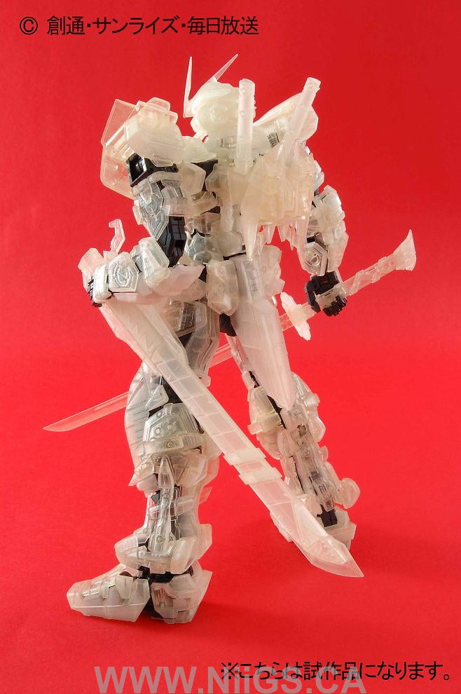 BANDAI Hobby PG Gundam Astray Red Frame