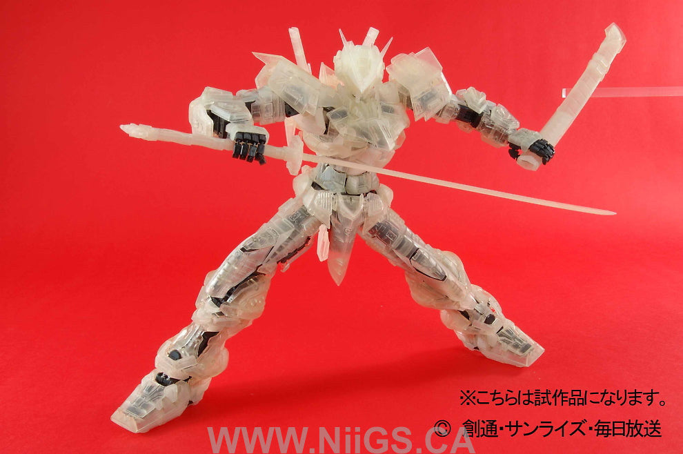 BANDAI Hobby PG Gundam Astray Red Frame