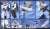HGUC 1/144 #93 Nu Gundam (Heavy Weapon System)