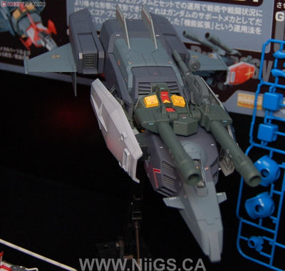 MG G Armor (Real Type Color Version)