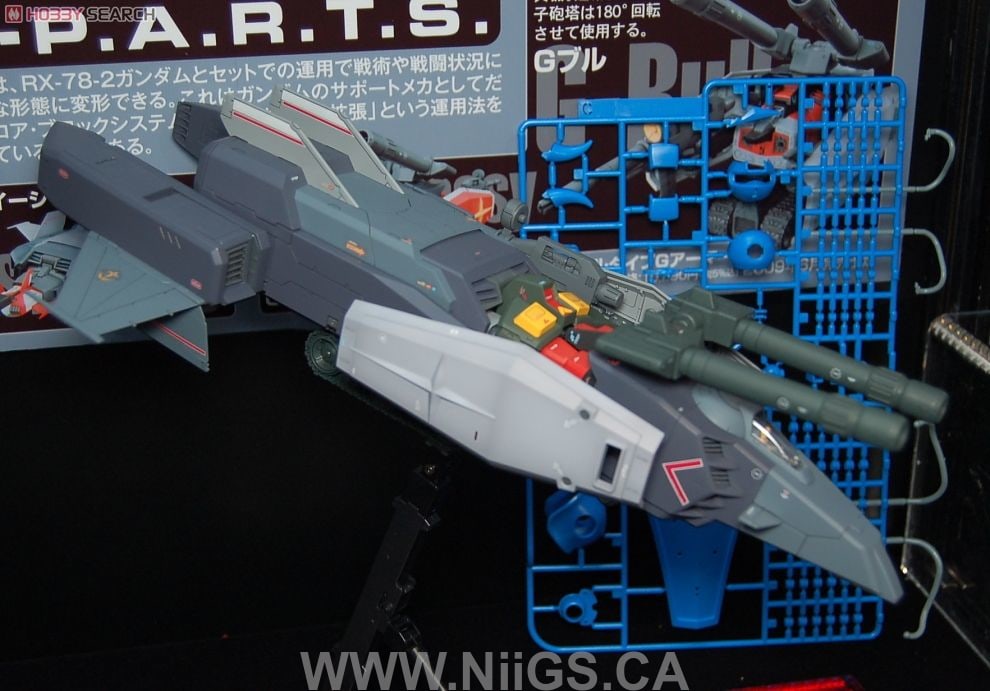 MG G Armor (Real Type Color Version)