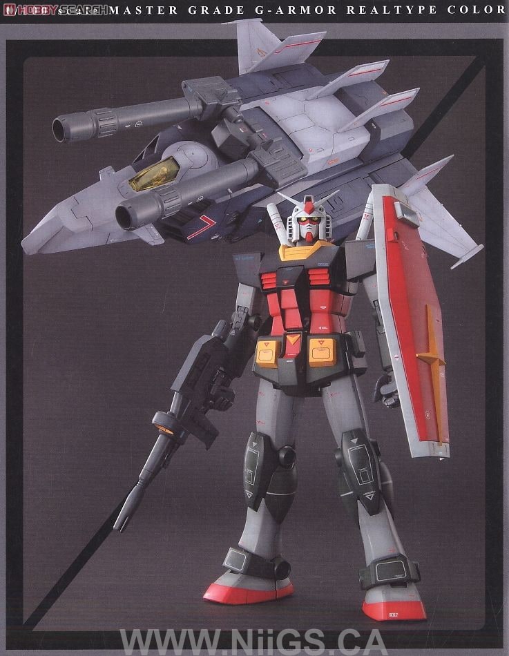MG G Armor (Real Type Color Version)