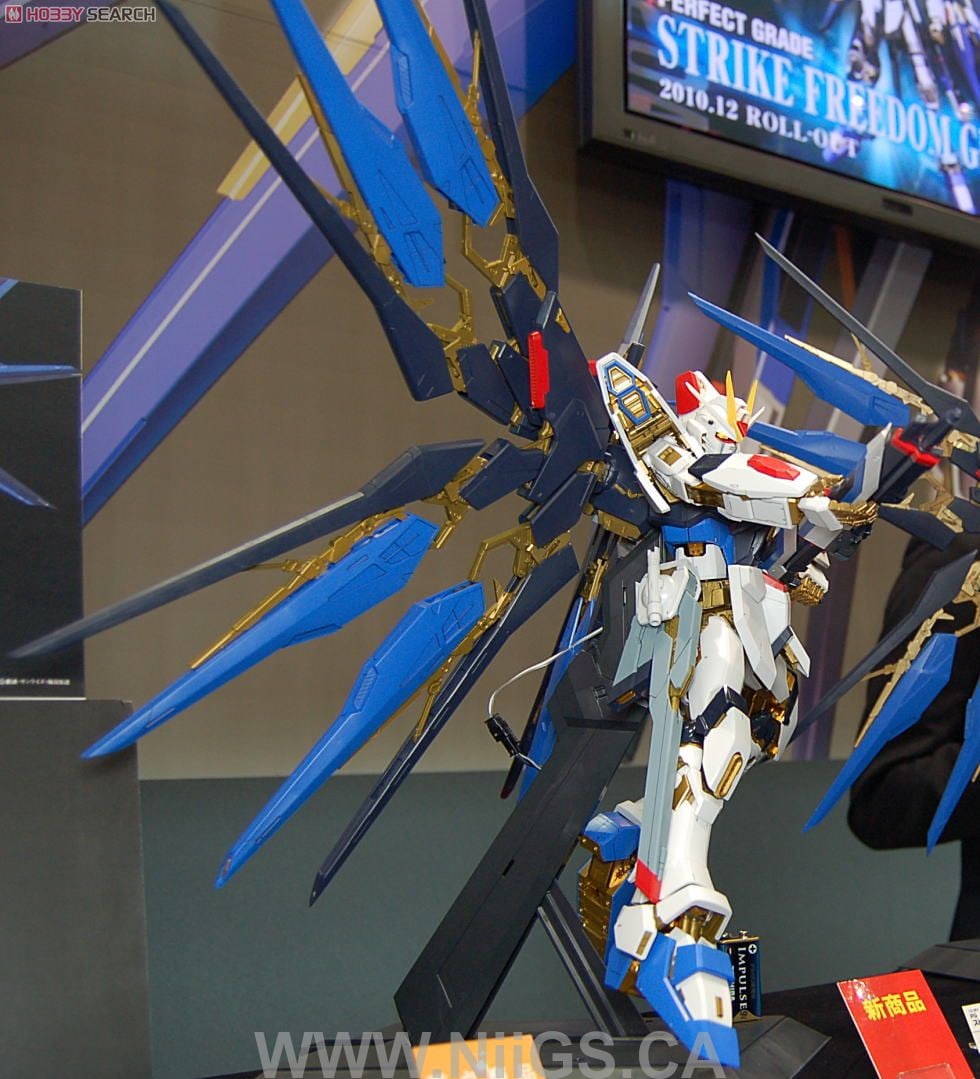 PG 1/60 Perfect Grade Strike Freedom Gundam