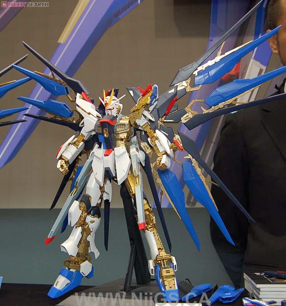 PG 1/60 Perfect Grade Strike Freedom Gundam