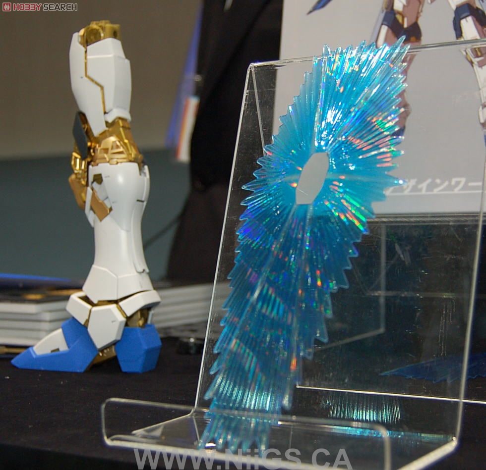PG 1/60 Perfect Grade Strike Freedom Gundam