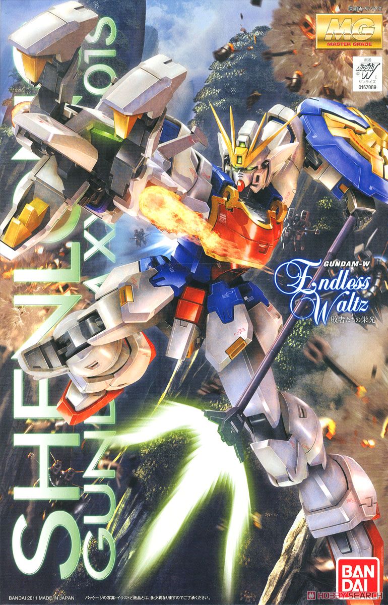 MG 1/100 XXXG-01S Shenlong Gundam EW Ver