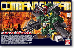 BANDAI Hobby BB375 Legend BB Command Gundam