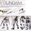 BANDAI Hobby MG 1/100 Nu Gundam Ver.Ka